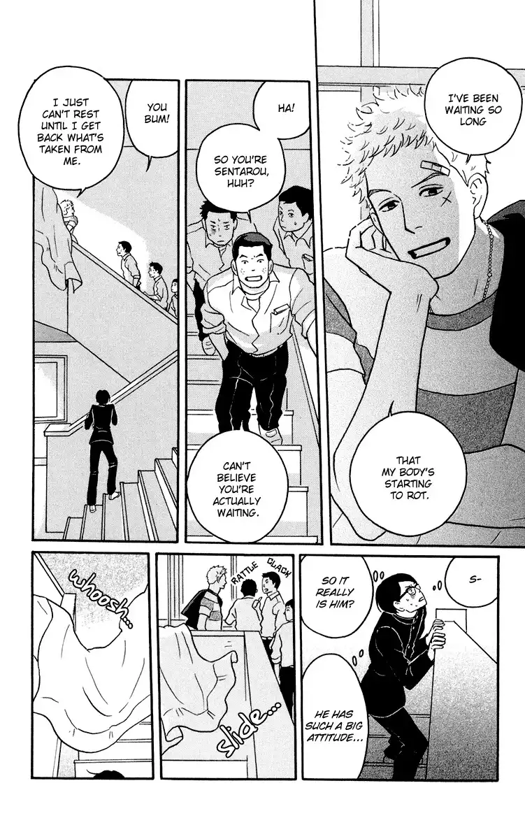 Sakamichi no Apollon Chapter 1 30